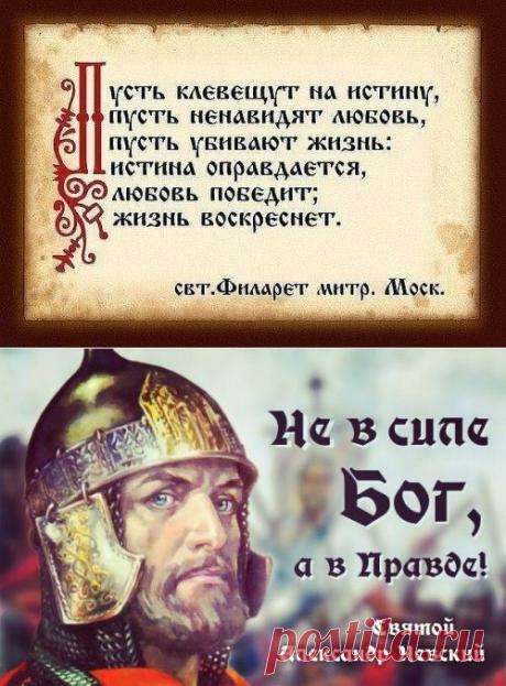 Я - РУССКИЙ!!! прям за душу..
