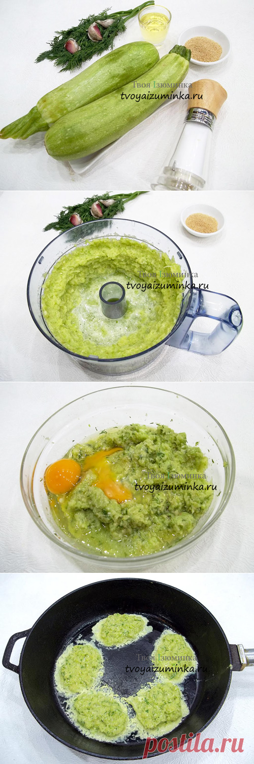 Вкусные и полезные оладушки из кабачков с отрубями по Дюкану
