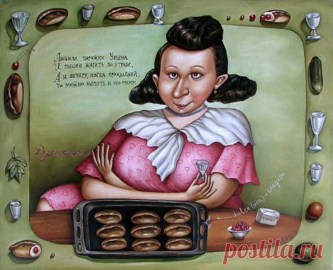 картинка на ночь - Собирание мозаики