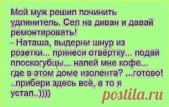 (38) Одноклассники