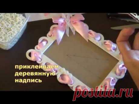 рамка своими руками я родилась