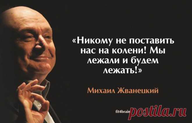 Фото Хроники - Фитнес для мозга | Facebook