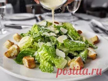 Салат Цезарь. 3 самых вкусных рецепта
