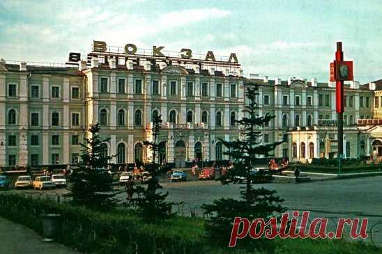 Старый ж.д вокзал Куйбышева снесённый в 90-х