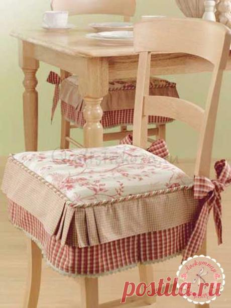 Как сшить очаровательную подушку на стул.