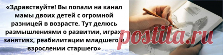 Папа — это не мама
Как красиво смотрятся картинки на обложках журналов, где папа держит на руках младенца или играет с ним. На фотографиях все
Читай дальше на сайте. Жми подробнее ➡