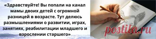 Дедуля с бабулей удивили ребенка книгой
Подарили дед с бабушкой на день рождения в год внучку то ли книгу, а то ли развивашку. Сынок сразу попробовал
Читай дальше на сайте. Жми подробнее ➡