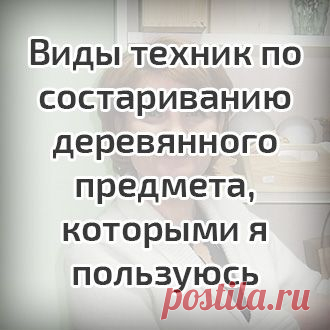 Обучающее видео