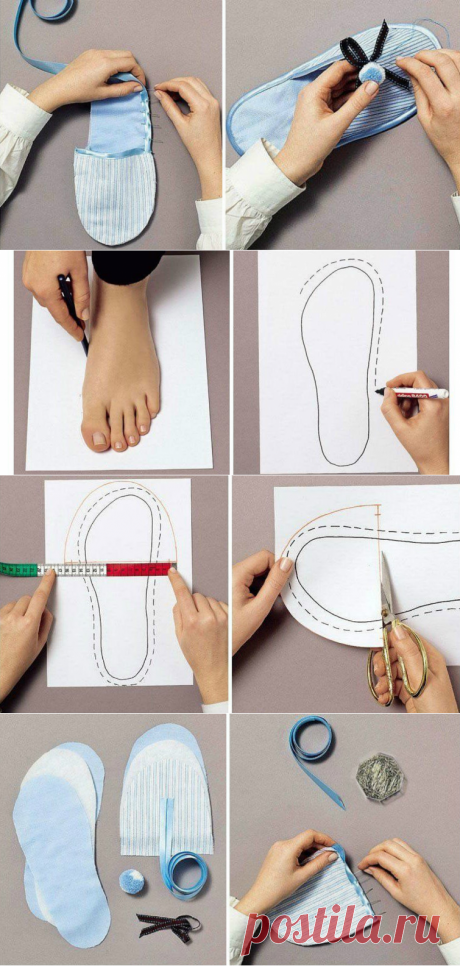 Как сшить тапочки своими руками — Мастер-классы на BurdaStyle.ru