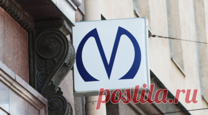 Беглов: станции метро «Юго-Западная» и «Путиловская» будут открыты до конца года. Петербургские власти обещают открыть станции метро «Юго-Западная» и «Путиловская» до конца текущего года. Читать далее