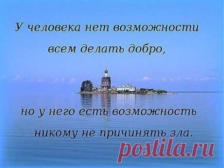 Одноклассники
