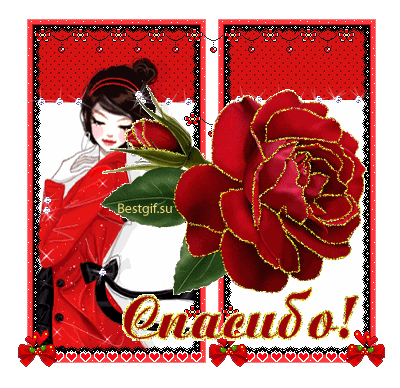 МАЗЬ БАЛЫНИНЫХ (Рецепт из газеты "Вестник ЗОЖ")