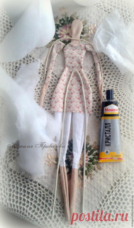 Учимся набивать куклу-тильду синтепоном