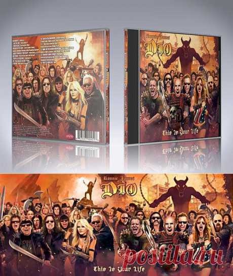 Ronnie James Dio - This Is Your Life (2014)