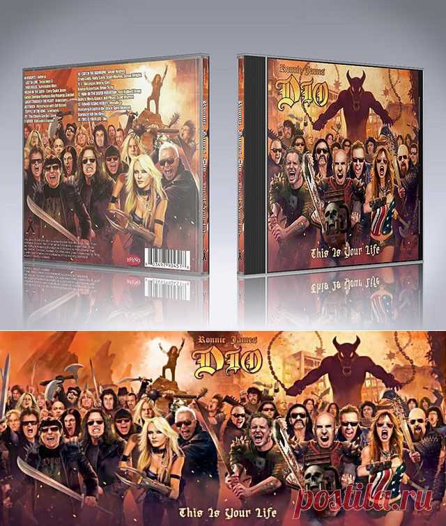 Ronnie James Dio - This Is Your Life (2014)