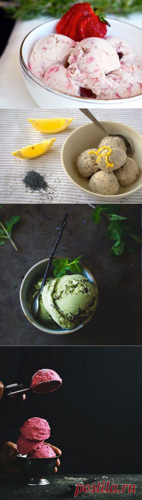 15 рецептов оригинального и вкусного мороженого - Простые рецепты Овкусе.ру