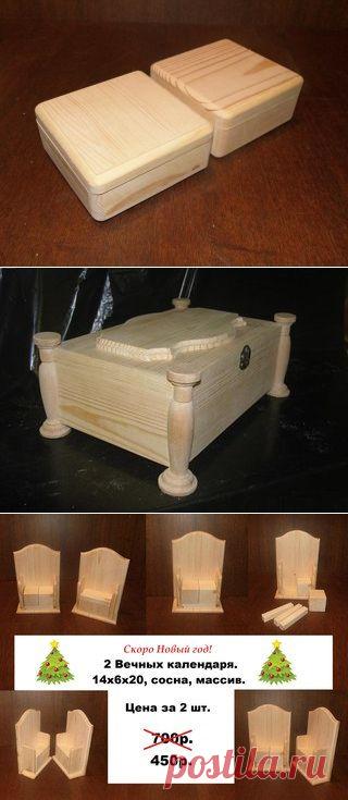 Столярная мастерская "УРСКО" (Сувениры "УРСКО")