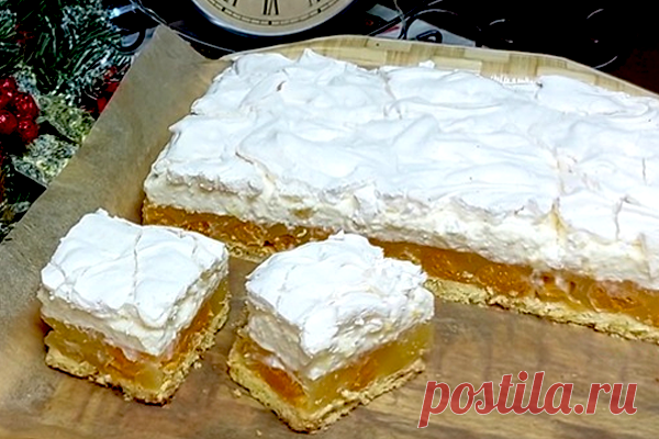 ВСЕ ПРОСТО «Мандариновое облако» — это десерт, в котором есть всё. И рассыпчатость песочного теста, и кислинка фруктового желе, и нежность сливочного крема, и лёгкая хрупкость меренги.

Ингредиенты:
Для песочного теста:


 	мука пшеничная – 180 гр.
 	сахарная пудра — 40 гр.
 	разрыхлитель теста (без го