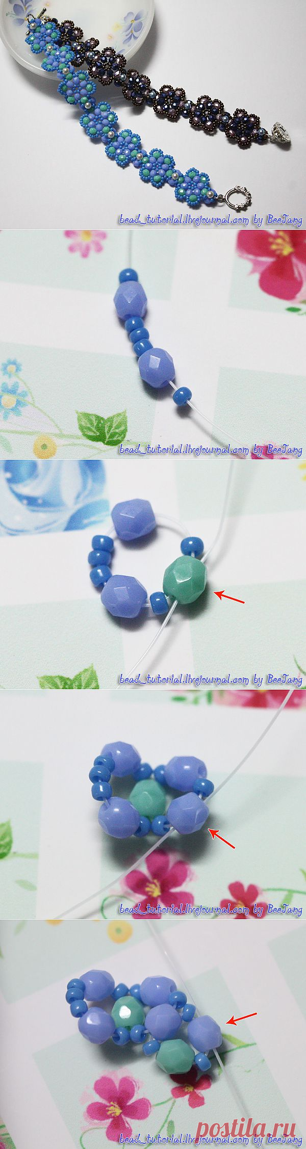 bead_tutorial: [Tutorial] Zeboim