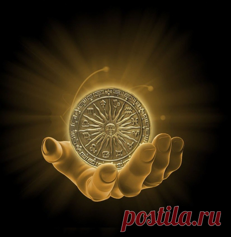 Забудьте о неудачах и долгах! Деньги будут Ваши.