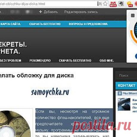 чтение текста онлайн |