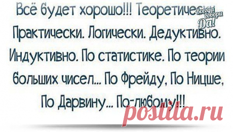 Нина Школа (Корчагина)
52 года, Россия, Ярцево
все её фото