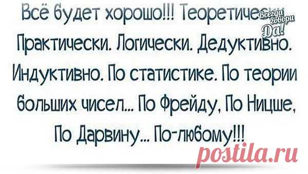 Нина Школа (Корчагина)
52 года, Россия, Ярцево
все её фото