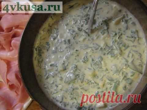 Спаржа с зеленым соусом. | 4vkusa.ru