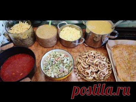 Наготовила !!! Меню на 2 - 3 дня !!! / Delicious menu for 2-3 days!!!