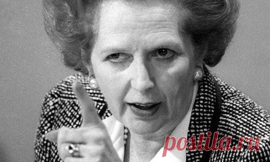 Маргарет Тэтчер