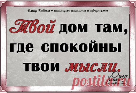 (16) Одноклассники