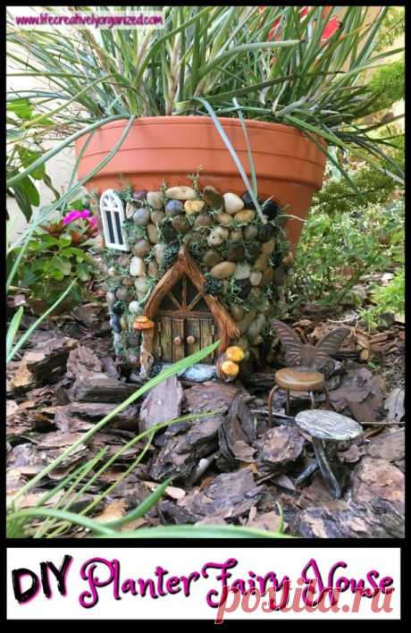 Причудливый DIY Fairy House Planter - ЖИЗНЬ, ТВОРЧЕСКИ ОРГАНИЗОВАННАЯ