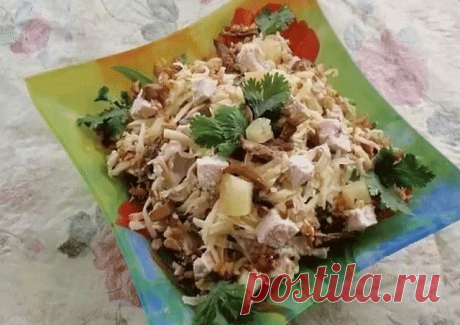 Салат «Сытый кум»