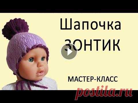 Вязание на вязальной машине для детей Школа машинного вязания Н. Некрасовой 