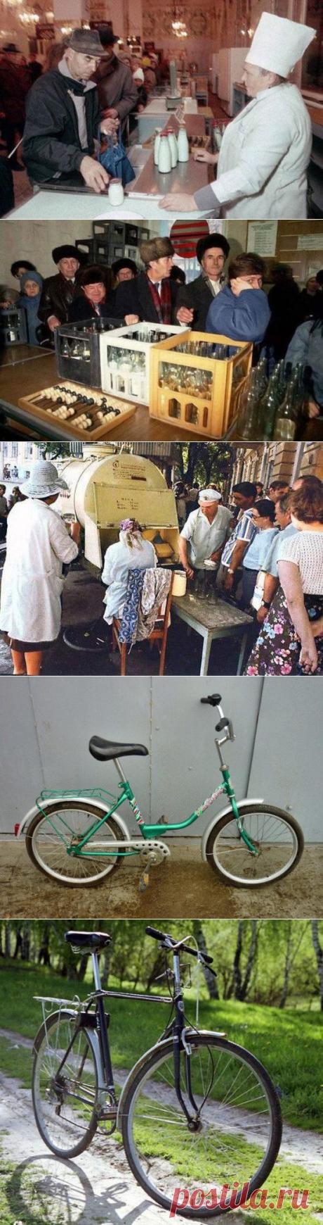 Дети перестройки: Наши игрушки и предметы быта / Назад в СССР / Back in USSR