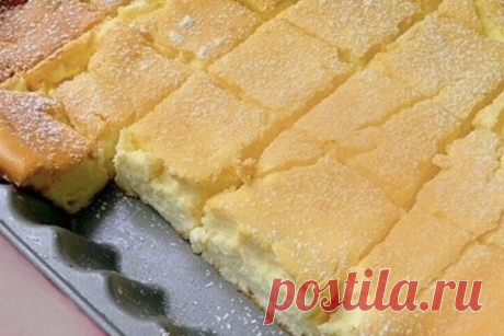 Просто смешайте все в одной таре и поставьте в духовку!
Скорее всего именно этот торт станет вашим любимым 

И это недорого.
Нежный творожный десерт. Воздушность и легкость — главные достоинства этого пирога. ⠀
Показать полностью...