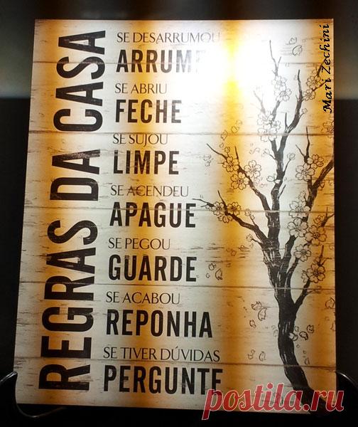 Тока Art Atelier: Инспирации Мега Крафт!