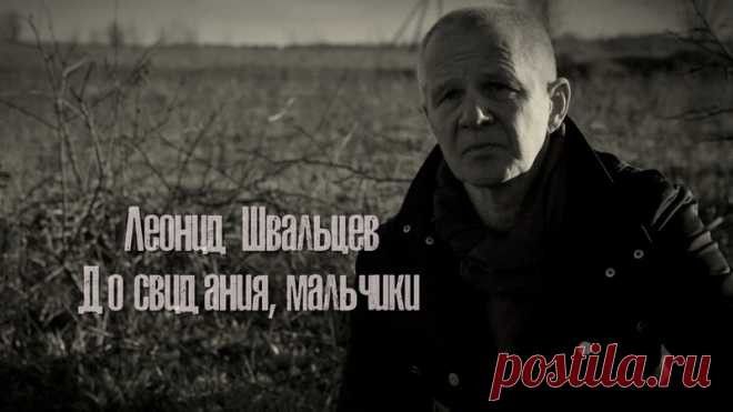 #Репост