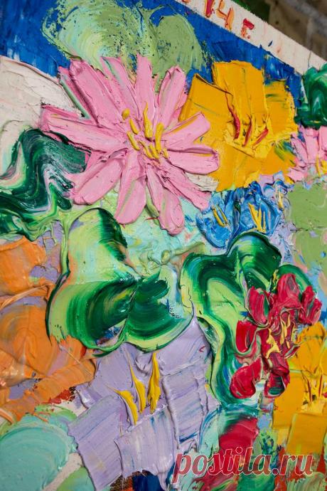 Pin on Картина Цветы и море Екатерина Лебедева художник