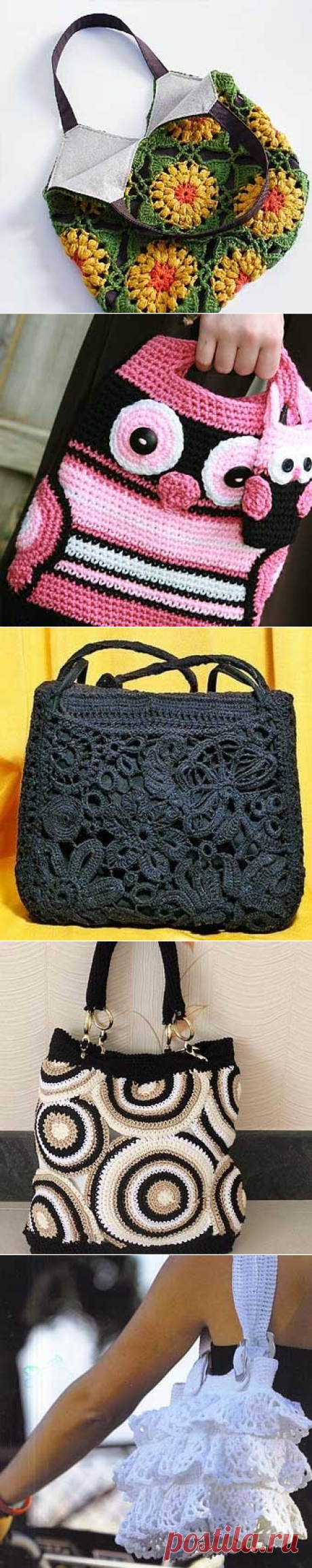 Сумки вязаные крючком. Идеи - Nebka.Ru