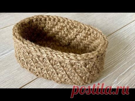 🔥Корзинка из джута с плотными стеночками🔥 как связать прямоугольное донышко🔥