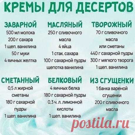 ьььььь