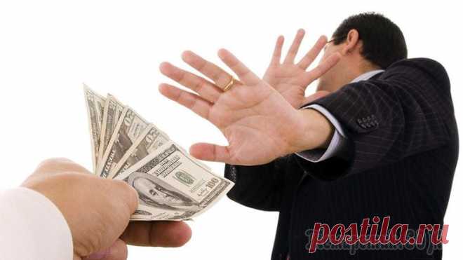 Убей в себе нищего! 10 привычек приводящих к бедности