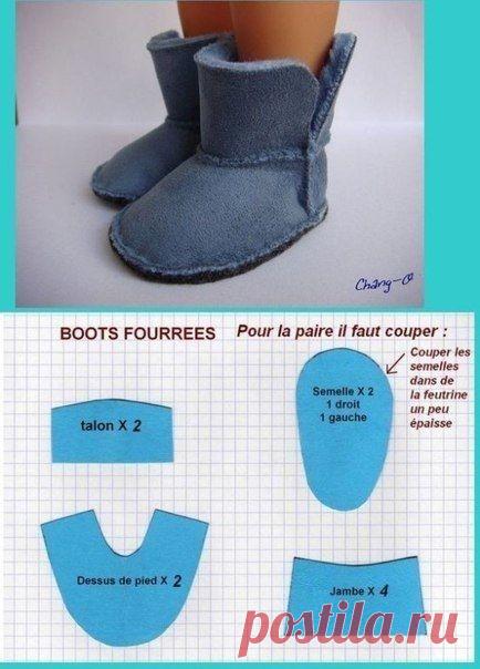 Маленький очаровательный мишка