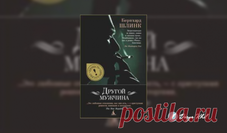 7 книг, которые читаются за один вечер, а в памяти остаются навсегда | Писатель Дарья Хиль | Яндекс Дзен
