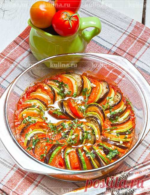 Рататуй: рецепт с фото. Как приготовить вкусный рататуй