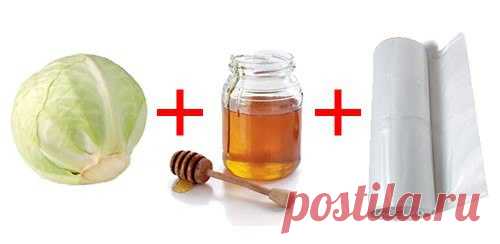 КАПУСТНЫЙ ЛИСТ НА ГРУДЬ &mdash; И КАШЛЯ КАК НЕ БЫВАЛО!