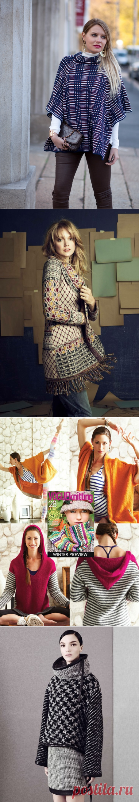 Не одной нитью связаны. Часть 3 (подборка) / Вязание / ВТОРАЯ УЛИЦА