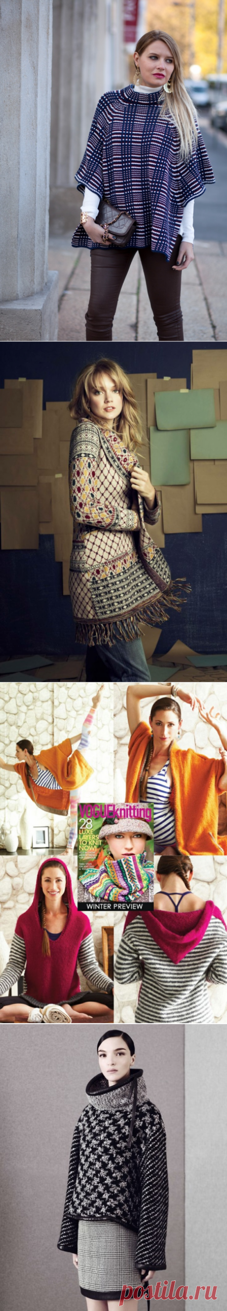 Не одной нитью связаны. Часть 3 (подборка) / Вязание / ВТОРАЯ УЛИЦА