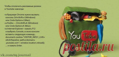 Новости